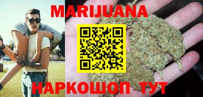 марки lsd Волгодонск