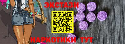 дистиллят марихуана Балашиха