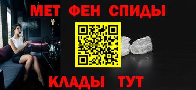 марки lsd Волгодонск