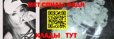 сатива Волжский