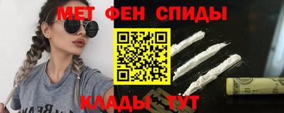 марки lsd Волгодонск