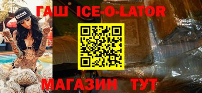 прущая мука Балаково