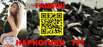 дистиллят марихуана Балашиха