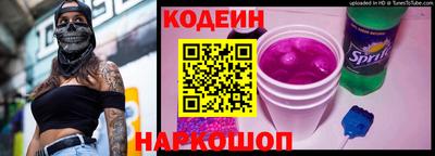 альфа пвп VHQ Волжск