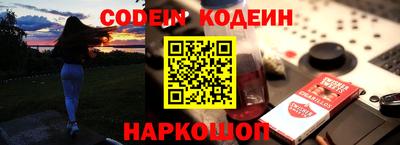 альфа пвп VHQ Волжск