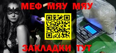 марки lsd Волгодонск